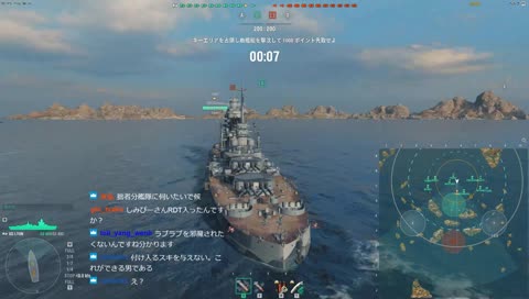 この試合のハイライトです。