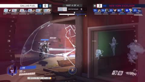 타이무 서열정리