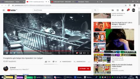 JUMPSCARE