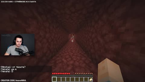 ПРОФЕСИОНАЛЕН майнкрафтър!