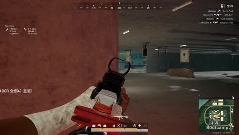3 kills within 10 seconds. / 10秒で3人