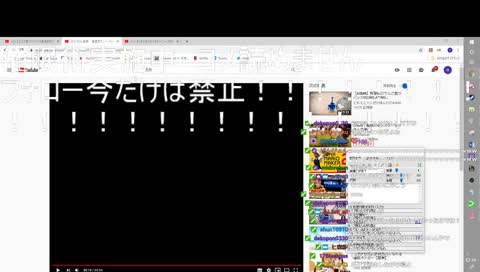 となさん…すごいね…