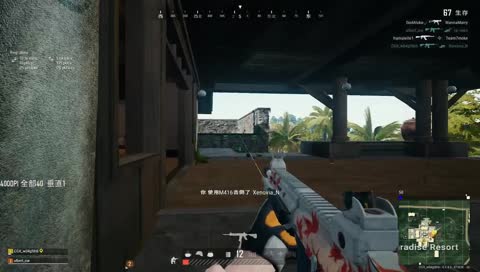 殺さないで