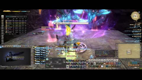 あめとさんの死体に群がると死ぬ