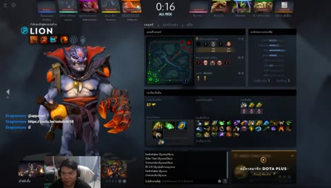 เซ้าซี้ทีไมค์พัง