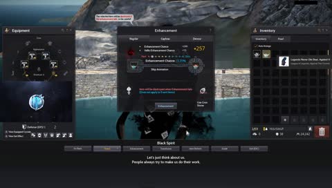 เบญ เลเทน