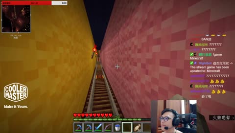 起司幫真兇... 抓到