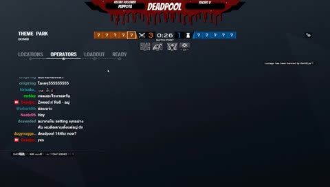 แห้งเฉย