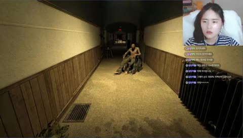 How to scare your friend in discord