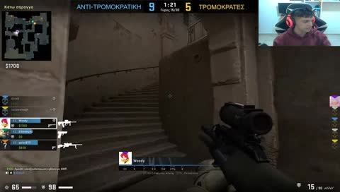 fapa apo jinxit papapap