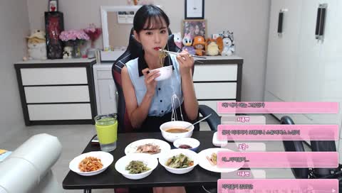 고운분이 오셨네