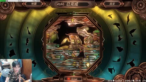 發發不想玩wow的原因居然是這個！