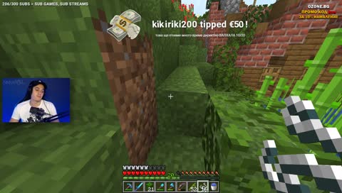 плати наема