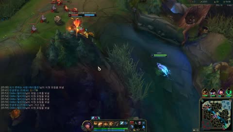 Grito + Gemido + Super Play + Portugues