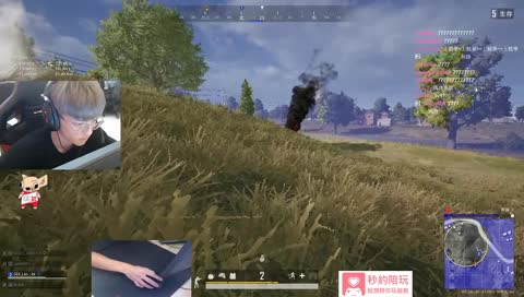 何謂台港澳第一人?