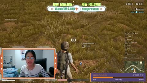 หัวลั่น