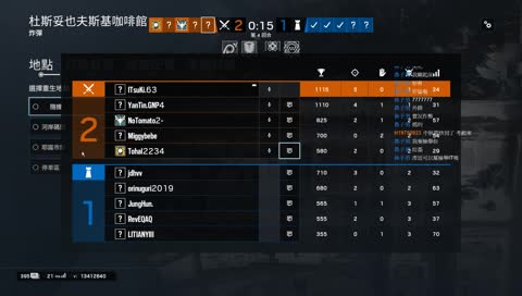 小姐姐    ㄏㄏㄏ~