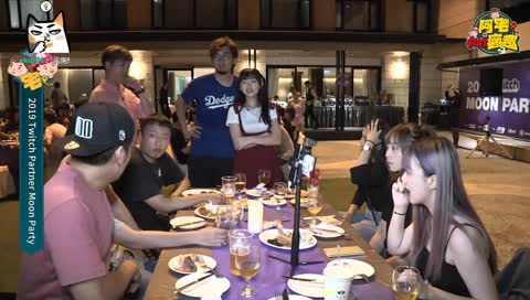 張郎與局長現場互刺，學姊笑而不語