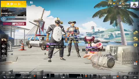 大腸菌さんのモノマネ