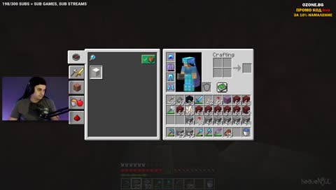 какво си помисли азис аз не съм фен на чалги