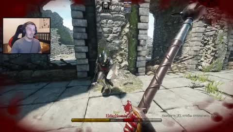 Средневековый Бугурт