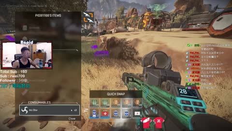 那ㄊ一ㄚ丟勾蝦 by 阿東