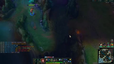 CLEAN