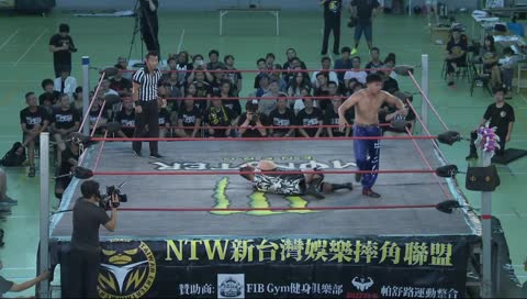 【NTW T1錦標賽】Sky vs 入江茂弘:必殺!惡龍偷桃!