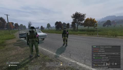 МЫ ГЕОЛОГИ
