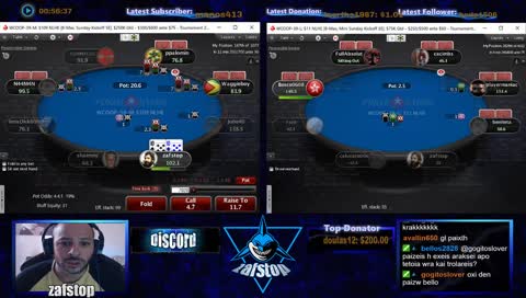 otan xtipas kare sto flop