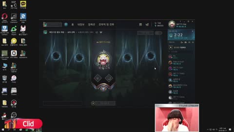이상형상호