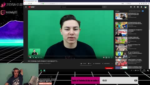 ko mu e stanalo na toq s kosata