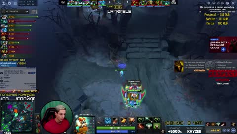 Elephant vs Lowkey 2 MAP