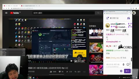 咖哩飯吃不吃  吃!