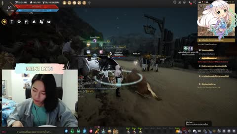 โอ-รี-โอ-อี-โอ-วา-โอ้