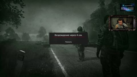 D: ИГРА D: