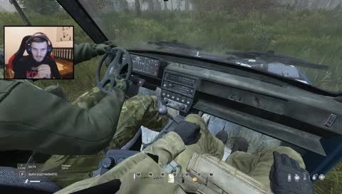 Полная Версия