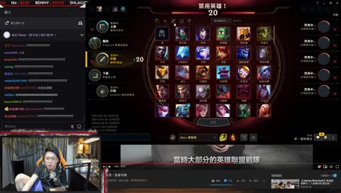 富三代 QQ 欺負我
