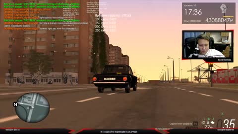 ШШШШШ