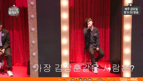 숲날두