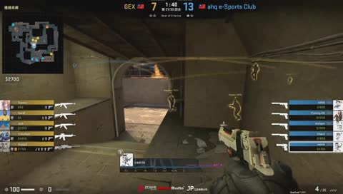 1槍秒了 有甚麼好說的