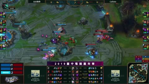 台女聯隊 vs Callisto 張優 PentaKill