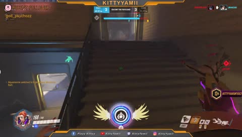 ไม่มีใครเห็น