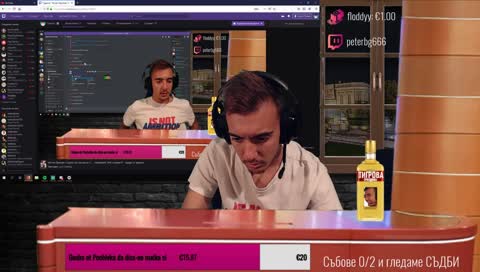 KOI MI GO PRATI TVA WE