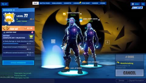 КРАСАВАПАШОК