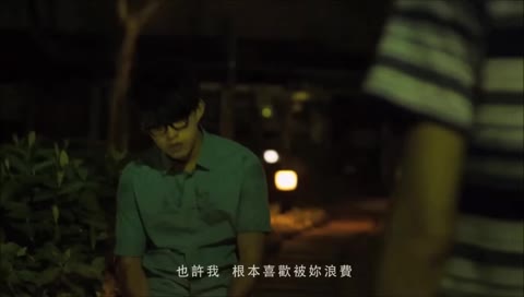 台大林宥嘉 太神啦