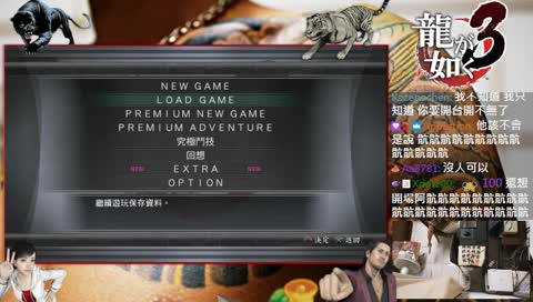幹拎德磊我信你了 XD