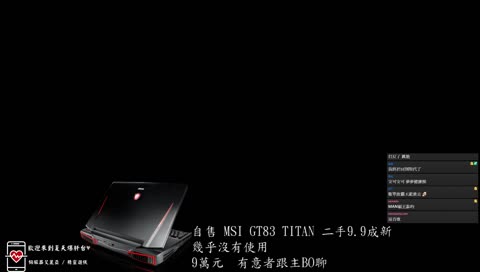 小時候的夢夢還記得嗎 (全部變成夢夢特派員~