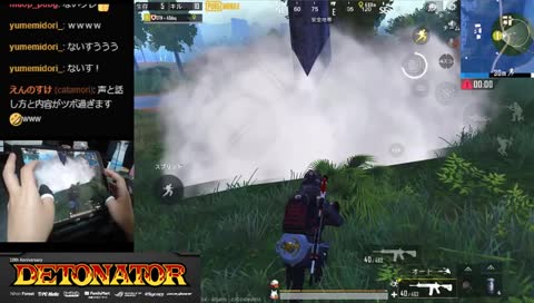 【DTN】PUBGmobile　SOLO VS SQUAD【6fingars】ハイライト