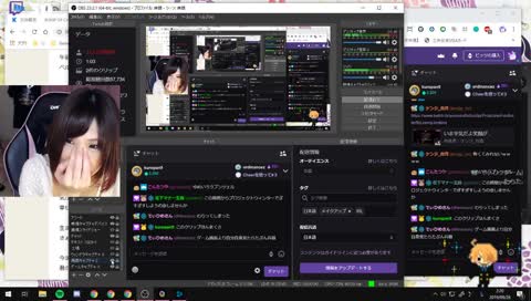 自分のクリップでビビる奴